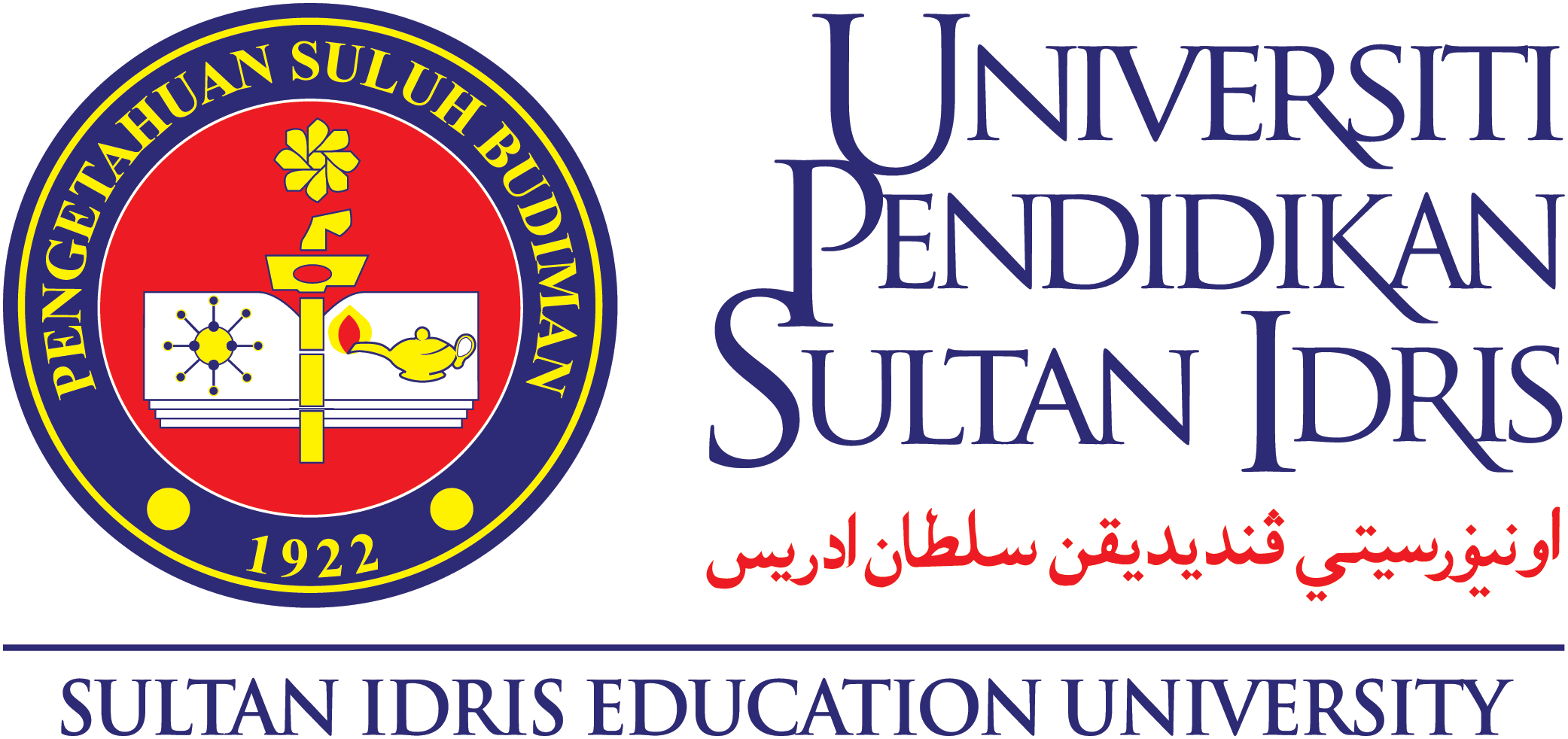 SMK School Logo